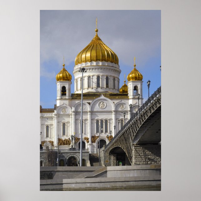 Poster Catedral (Frente)