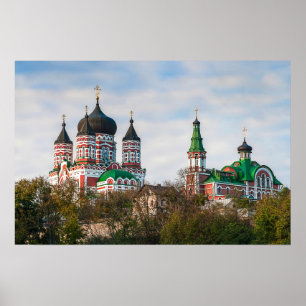 Poster Catedral de Panteleimon, Kiev