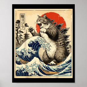 Poster Catzilla Arte Japonês Amante de Gatos Estampa Gráf