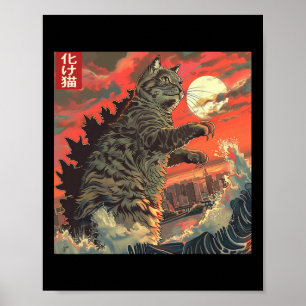 Poster Catzilla Atacando O Japão Engraçado Gato Anime Bon