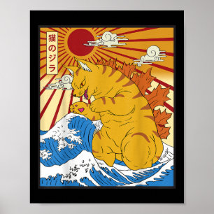 Poster Catzilla Cat Anime Japonês Kawaii Engraçado Gráfic