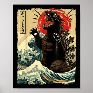 Poster Catzilla Cat Art Engraçado Gato Japonês Para Homen