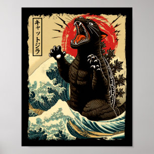 Poster Catzilla Cat Art Engraçado Gato Japonês Para Homen