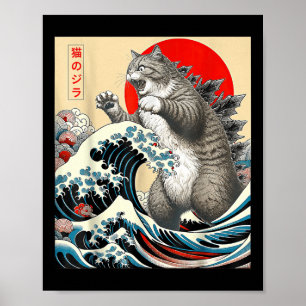 Poster Catzilla Cat Art Japonês