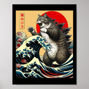 Poster Catzilla Cat Arte Japonesa Bonita presentes Para H