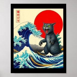Poster Catzilla Cat Arte Japonesa Bonita presentes Para H