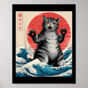 Poster Catzilla Cat Arte Japonesa Bonita presentes Para H