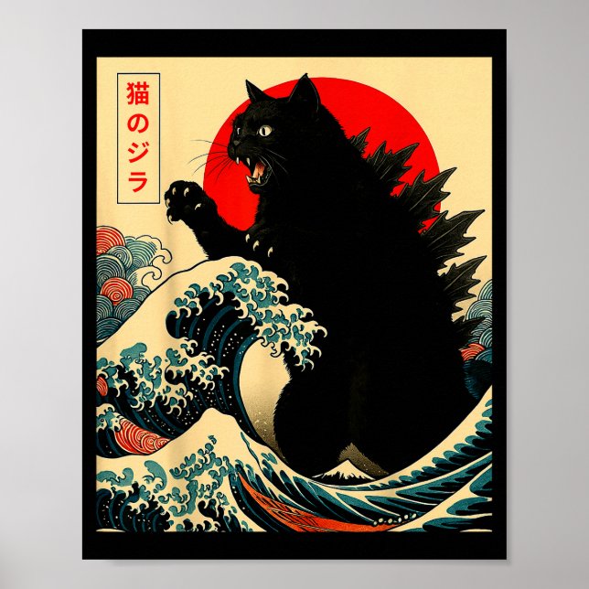 Poster Catzilla Cat Japanese Art Funny For Men Women Boy  (Frente)