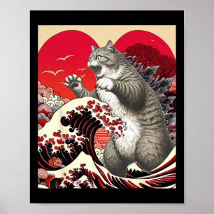 Poster Catzilla Cat Namorados Arte Japonesa Engraçado Pre