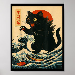 Poster Catzilla Gato Arte Japonesa Gato Engraçado Para Ho