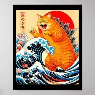 Poster Catzilla gato laranja arte japonesa para homens mu