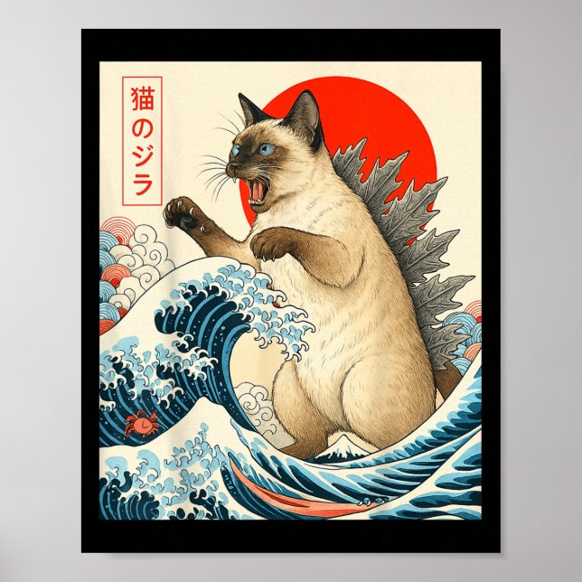 Poster Catzilla Siamese Cat Japonês Art Funny Siamese Ca (Frente)