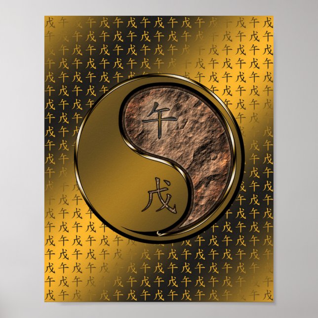 Poster Cavalo da Terra (Frente)