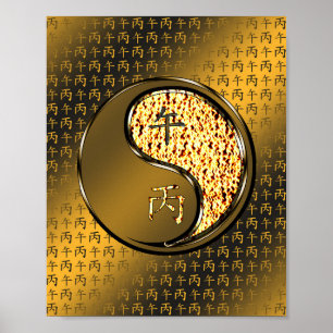 Poster Cavalo de Fogo