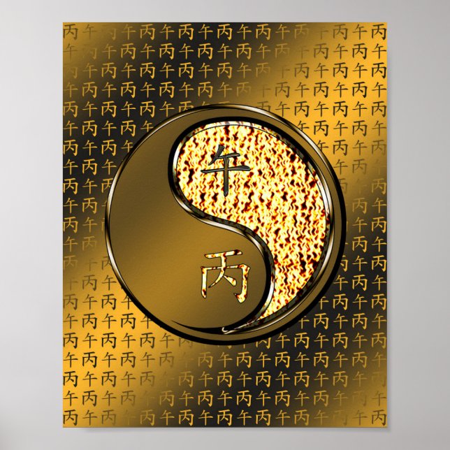 Poster Cavalo de Fogo (Frente)