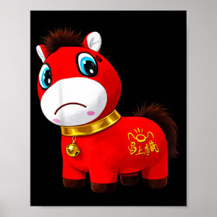 Poster Cavalo Triste Chorando Vermelho Kawaii Zodíaco 202