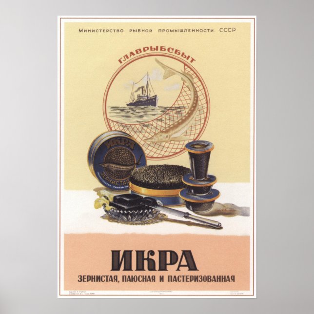 Poster Caviar Preto (Frente)