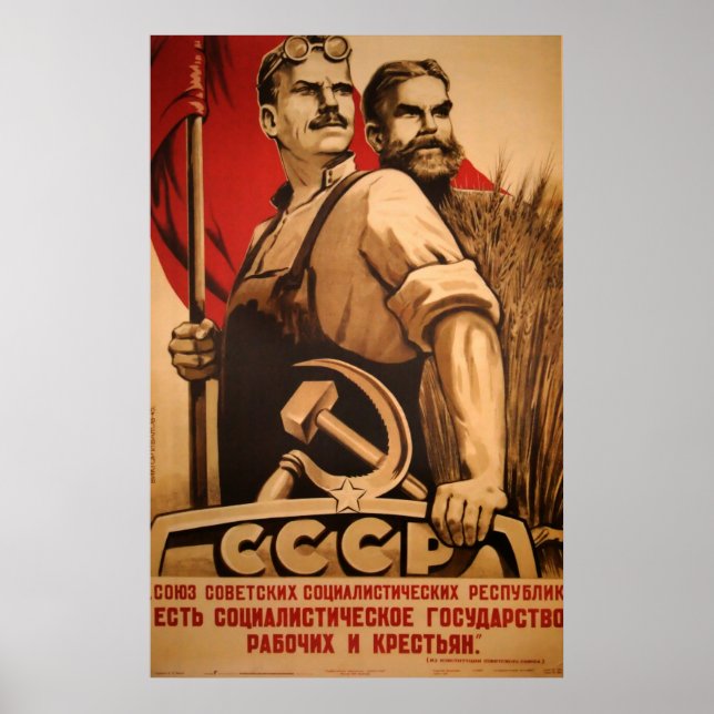 POSTER CCCP (Frente)
