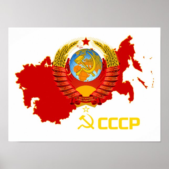 Poster CCCP - União Soviética (Frente)
