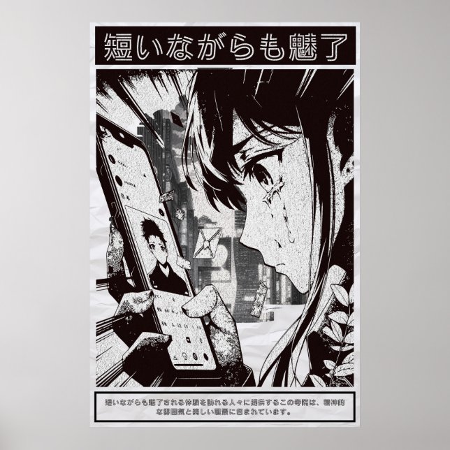 Poster CDjapzpo3 (Frente)