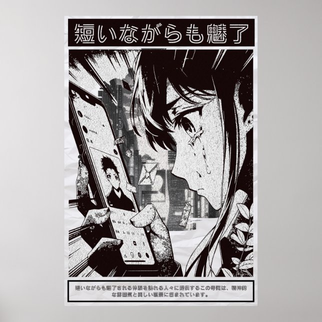 Poster CDjapzpo3 (Frente)