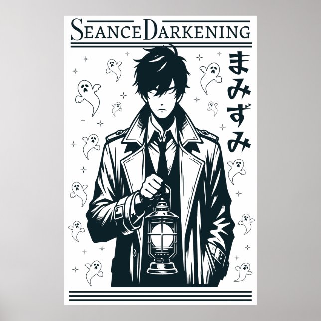 Poster CDsance (Frente)