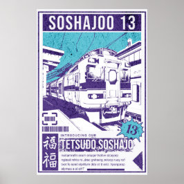 Poster CDsoshajoo