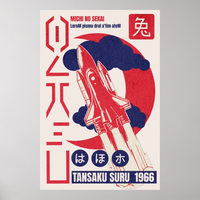 Poster CDtansakusuru (Frente)