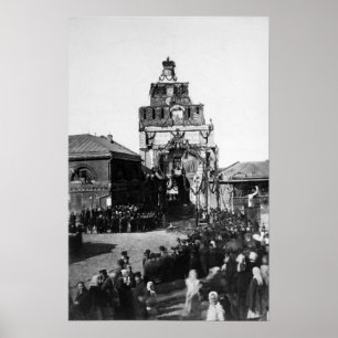Pôster Celebration of the 500 year anniversary