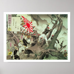 Pôster Cena da guerra Sino-Japonesa em Coreia (madeira bl