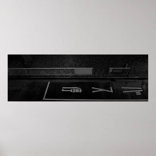 Poster Cena da Rua da Noite em Tóquio - Fotografia Urbana (Frente)