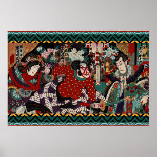 Poster Cena de batalha colorida do samurai de Kabuki do