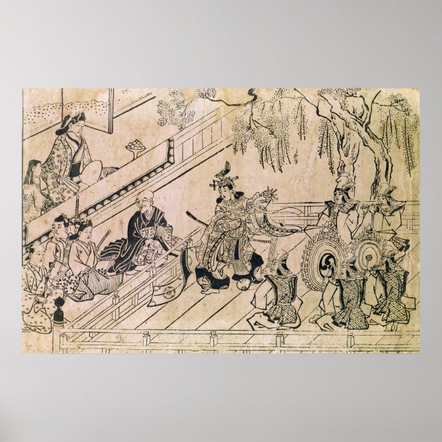 Poster Cena de uma dança sagrada (Frente)