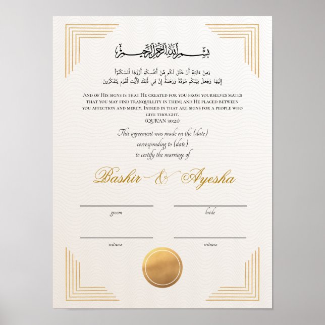 Poster Certificado de Casamento Nikkah Personalizado Mode (Frente)