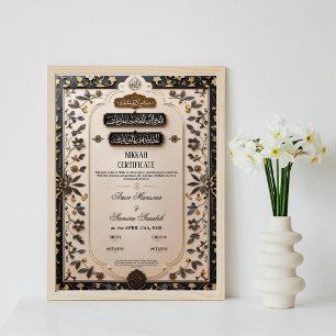 Poster Certificado de Nikkah Islâmico Muçulmano para Casa