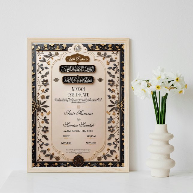 Poster Certificado de Nikkah Islâmico Muçulmano para Casa (Criador carregado)