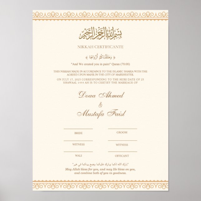 Poster Certificado Nikah Online (Frente)