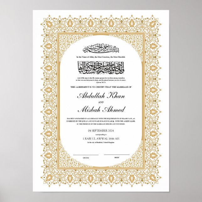 Poster Certificado Nikkah Dourado para Casamento Islâmico (Frente)