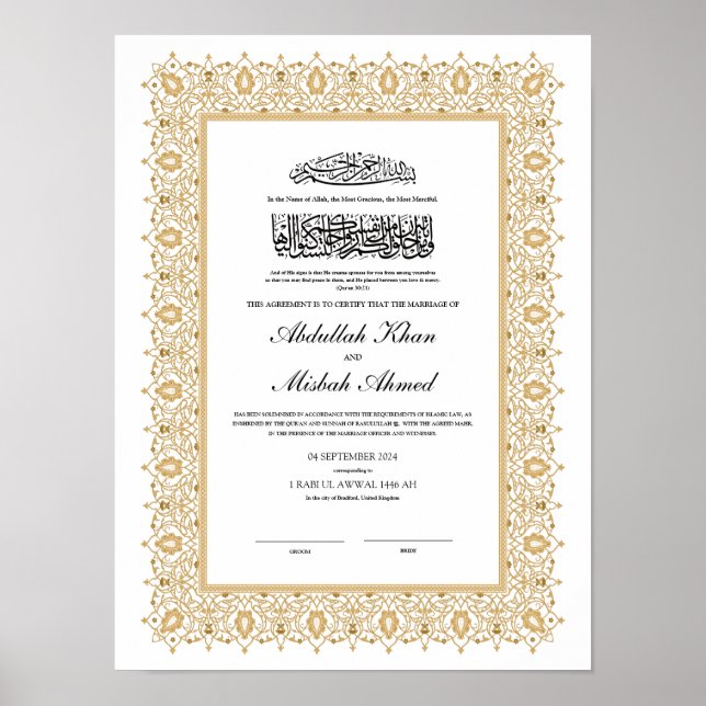 Poster Certificado Nikkah Dourado para Casamento Islâmico (Frente)