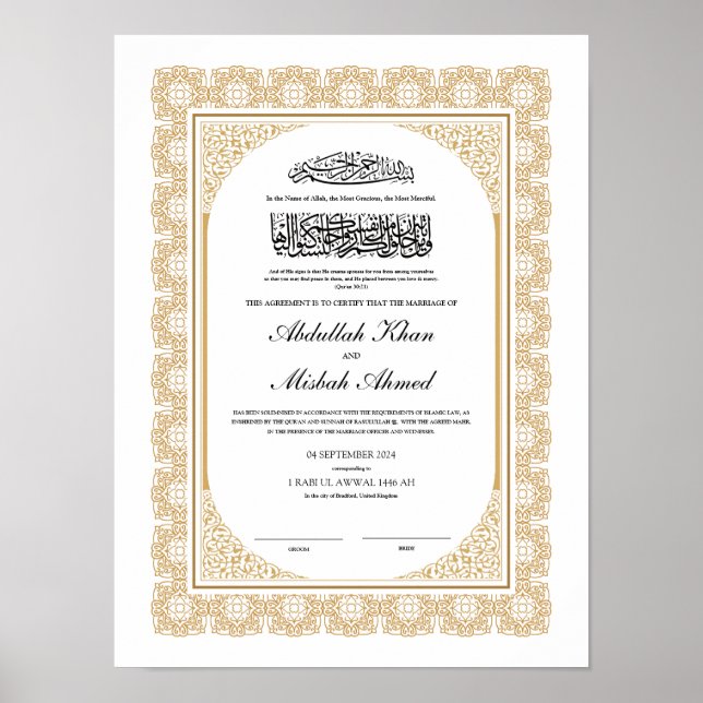Poster Certificado Nikkah Dourado para Casamento Islâmico (Frente)