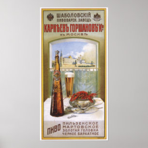 Pôster Cerveja do império de russo que anuncia 1896