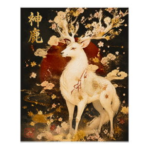 Pôster Cervo Branco Celestial Arte da Mitologia Japones