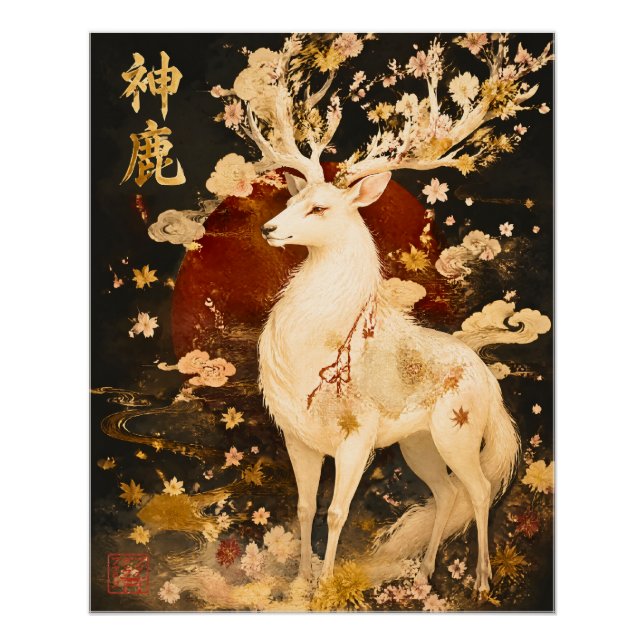 Pôster Cervo Branco Celestial | Arte da Mitologia Japones (Frente)