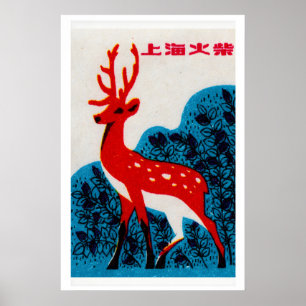 Poster Cervo Vermelho Xangai Anos 60-70 Etiqueta Matchbox