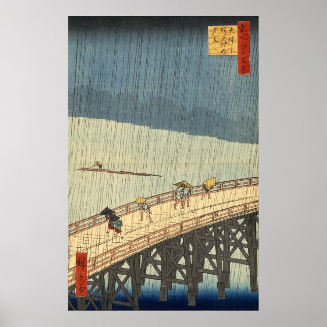 Poster Chá súbito sobre a ponte Shin-Ōhashi e Atake (Frente)