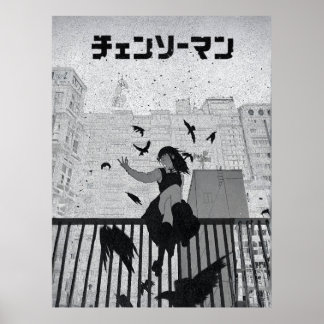 Poster Chainsaw REZE– Dark Anime Cityscape Illustration