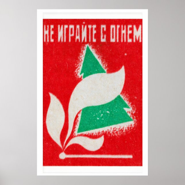 Poster Chama Rótulo Caixa Fósforos Meados do Século - Art (Frente)