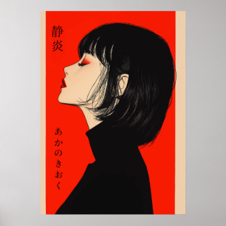 Poster Chama Silenciosa - a Memória do Vermelho