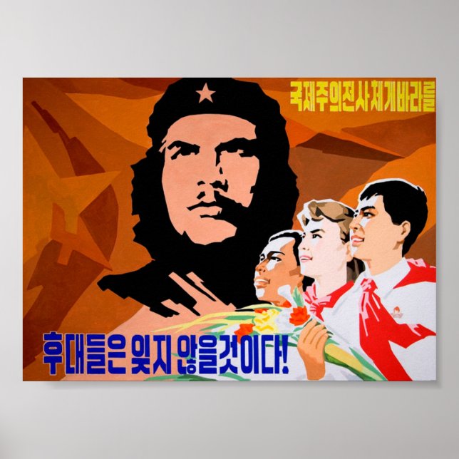 Poster Ché Guevara, lutador internacional pela liberdade, (Frente)
