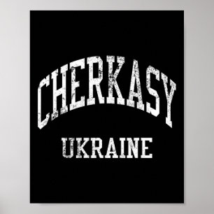 Poster Cherkasy Ucrânia Retro Anos 70 Estilo Desportivo U